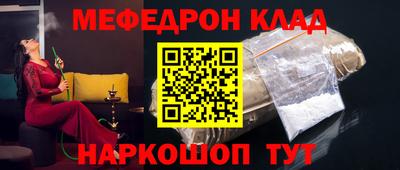 jwh Бузулук