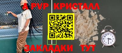 гашиш Будённовск