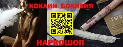 jwh Бузулук
