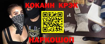 jwh Бузулук