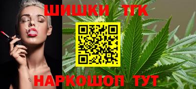 мефедрон Бугуруслан