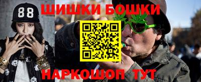jwh Бузулук