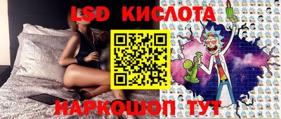 гашиш Будённовск