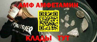 jwh Бузулук
