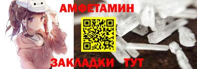 jwh Бузулук