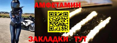 гашиш Будённовск