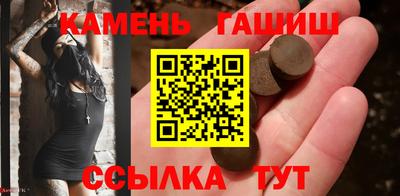 jwh Бузулук