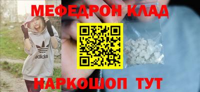 гашиш Будённовск