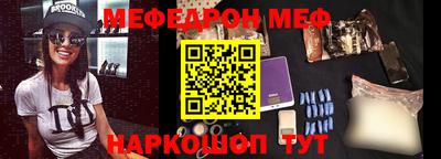 jwh Бузулук