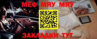 jwh Бузулук
